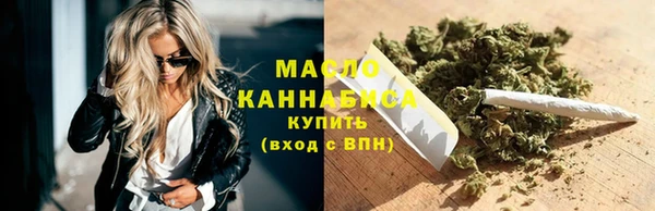 MESCALINE Володарск